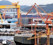 DSME acquisition could be approved by shipbuilder's board soon