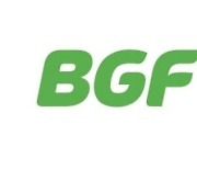 BGF리테일, 1분기 영업익 370억원… 전년比 2% 감소