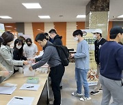 “청년들 아침 굶지 마세요” 신학대도 ‘천원의 아침밥’