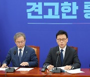 박광온 “지지자들만으론 선거 못이겨…확장 통합해야”