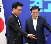 尹 "만나자"… 박광온 "李 먼저 만나는게 순서" 거절