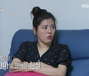 미얀마 아내 "쿠데타, 母 총 맞는 꿈 꾸는데…남편, 왜 우냐고"