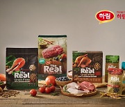 '사료 프리미엄 전략 통했다'...하림펫푸드, 작년 사상 최대 매출