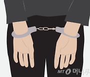 21억 들고 튄 시골 옷가게 여사장…'30% 이자' 준다며 폰지사기