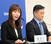 "금리 1%p 오르면 집값 상승률 4%p 뚝…내년 성장률 0.5%p↓"