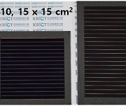 "세계 최고 효율"…한국산 '페로브스카이트 태양전지' 나왔다