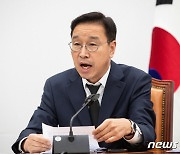 "尹대통령 거부땐 다시 발의"…野, '쌀 의무매입법' 23일 강행 예고