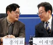 김근태계 의원들, 이재명에 "결단·비전 제시 해달라"
