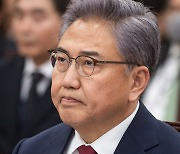 野 "尹대통령 명백한 탄핵 사유" …박진 "심각한 인신공격"