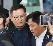 ‘돈봉투 의혹’ 송영길, 오늘 중앙지검 자진출두…檢은 “조사 불가”