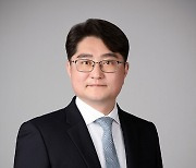 서현회계법인, 삼일PwC 출신 김대식 파트너 영입