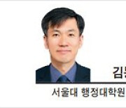 [세상속으로] 국가결산에 대한 반짝 관심을 넘어서려면