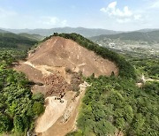 "구례 지리산 골프장, 멀리서 봐도 흉측해"