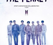 방탄소년단, 12일 ‘베스티언즈’ OST 타이틀곡 ‘THE PLANET’ 발매 [공식]