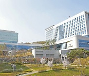 세종충남대병원, 4일 소아전문응급의료센터 개소식