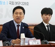 여당, 당무감사위원에 '허위사실 유포' 서명옥 내정 논란