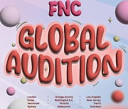 FNC, 2023 글로벌 오디션 개최…5개국 12개 도시서 진행