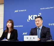 "기준금리 1% 오를 때, 주택가격 4%p↓·주택착공 증가율 7%↓"