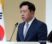 2023년 주택재산세 공정시장가액비율 발표