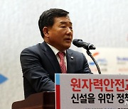 개회사하는 박성민 의원