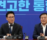 박광온 "尹·이재명 회동, 대화 복원 출발"…이진복 "尹도 기대"