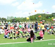 "전국 어린이집 25%, 인원제한에 보호구역 지정 못 받아"