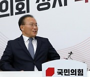 윤재옥 국민의힘 원내대표, 김동연 경기도지사 접견