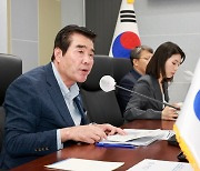 [보령소식] ‘재난복원력 허브 도시’ 인증 UNDRR 초청 간담회 등