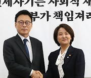 이은주 정의당 원내대표 예방한 박광온 원내대표