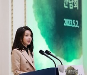 김 여사, 무형문화재 전승자와 오찬…"우리 민족의 자존심"