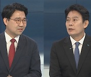 [뉴스포커스] 송영길, 검찰 자진 출두…'태영호 녹취록' 논란