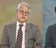 [뉴스초점] 송영길, 검찰 자진출두…태영호 의원실 녹취록 논란