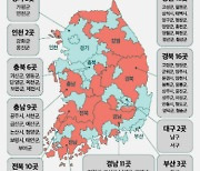 충북 한지문화특구, 청년희망센터 지방소멸대응 사업 선정