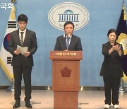 2020~2023년, SKY 대학 정시 합격자 70% 수도권 출신