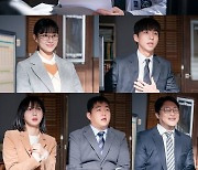 ‘낭만닥터 김사부3’에 ‘이상한 변호사 우영우’가 왜 나와? 반가운 특별출연