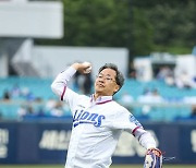 삼성, 2일 키움전 '영양군의 날' 이벤트...오도창 군수 시구-김석현 군의회 의장 시타