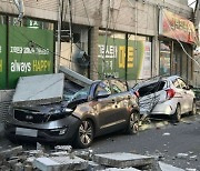 포항시민의 염원 ‘경북 안전 체험관’ 부지 공모 신청서 제출