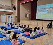 대구 강북보건지소, 생활 건강·재활 메타버스 플랫폼 구축