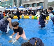 제13회 영덕 물가자미 축제 성황리 폐막