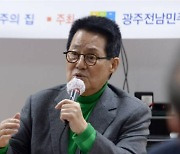 ‘노련미’ 박지원, 내년 4월 총선 출마설?