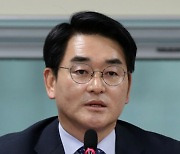 박용진, ‘돈봉투 의혹’ 관련 “송영길 자진탈당한 마당에 두 의원에게 선택지 많지 않아 보여”