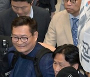 송영길, ‘조사 불가’ 檢 입장에도 자진 출두할 듯