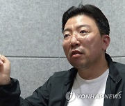 [단독]“라덕연, 미국 골프장, 건물 등 샀다고 말해”...해외로 투자수익 은닉 가능성