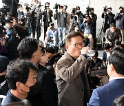 송영길 전 대표 "주위 사람 괴롭히지 말고 절 구속시켜달라"