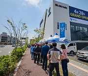 HL디앤아이한라 ‘군산 한라비발디 더프라임’ 견본주택 개관 첫 주말 1만여명 몰려