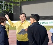 이병노 담양군수, 대나무축제장 개막 하루 전 현장 점검 나서