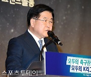 [ST포토] 환영사 하는 권오갑 한국프로축구연맹 총재