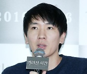 '엄태구 형' 엄태화 감독 결혼..이병헌·박서준·박보영 총출동