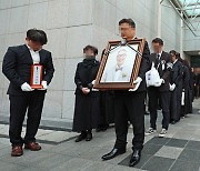 [TD포토] 고국에서 엄수된 故 서세원 발인