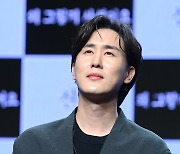 신유 '마음 먹고 준비한 포즈'[엑's HD포토]